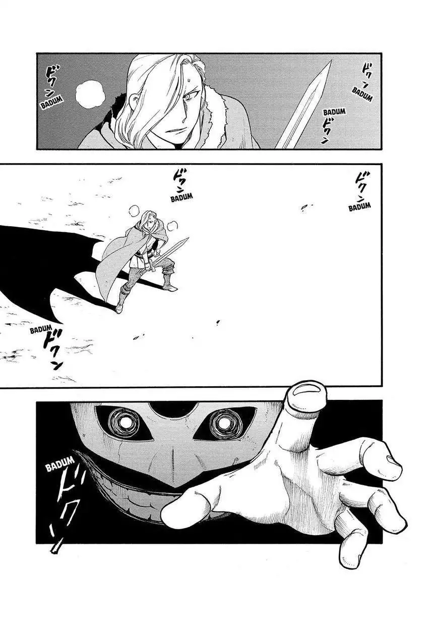 Arslan Senki (ARAKAWA Hiromu) Chapter 29 27